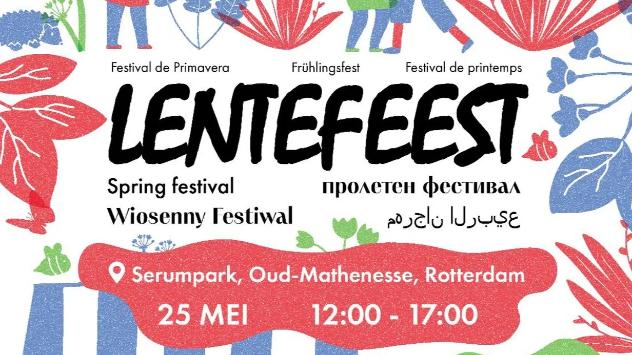 Groot Lentefeest in het Serumpark