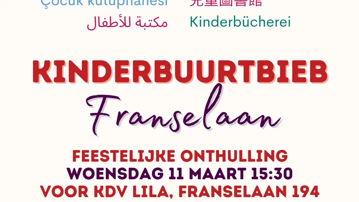 Onthulling Kinderbuurtbieb Franselaan
